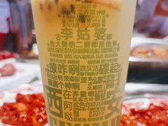 -李姑婆鲜切牛肉火锅自助(凤城二路店)