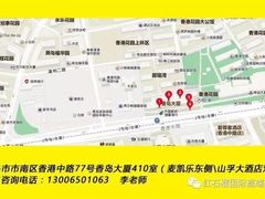 -三剑客沉浸式密室(城阳家佳源三店)