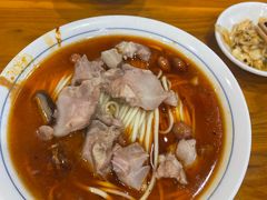 -牛王庙特色面(杏苑公寓店)
