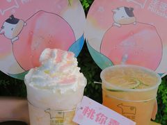 -迷客夏Milksha(无锡苏宁店)