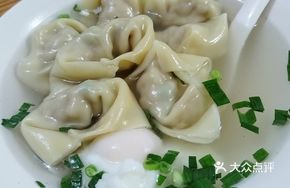 Fresh Meat Large Wontons (8 pieces)