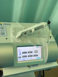 -武汉五洲整形外科医院