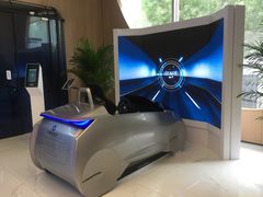 -中国建设银行(北京兴融支行)