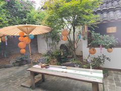 -古今茶语·峨眉山有机茶体验馆