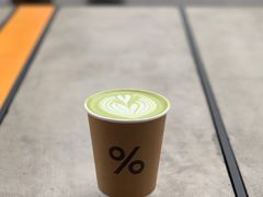 -% Arabica阿拉比卡咖啡烘焙工坊