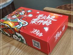 -井格重庆火锅(临平银泰城店)