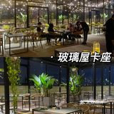 佛山云南菜｜空中花园餐厅🍴露天歌手演唱
