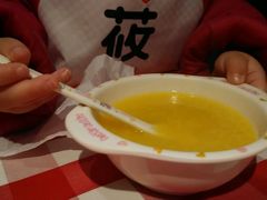 小米粥-西贝莜面村(上海百联西郊店)