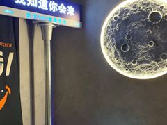 -Y&Y创意真人密室逃脱馆(人民广场步行街店)
