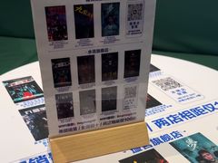 -棂笼·深度沉浸密室(武汉旗舰店)