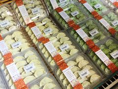 -金鹰超市(国际购物中心新街口店)