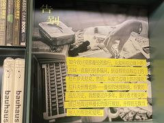 -思南书局(复兴中路店)