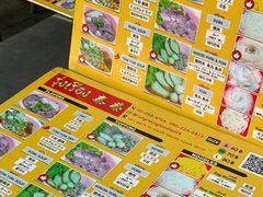 -榮泰米粉湯(Left Shop)