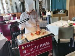 -大鸭梨烤鸭(顺义石园店)