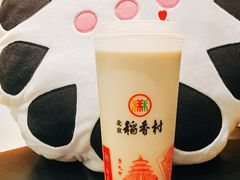 牛舌鲜奶茶-北京稻香村(零号店)
