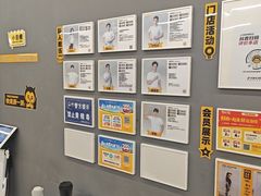 -FEELINGME乐刻私教馆·健身(文鼎财富店)