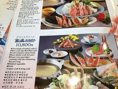 -蟹道乐(道顿堀本店)