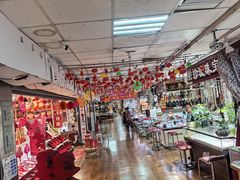 -大连双兴商品城