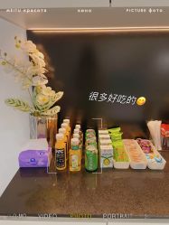 -原力医疗美容