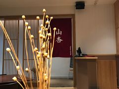 -山杏yama-katsu·吉列炸物