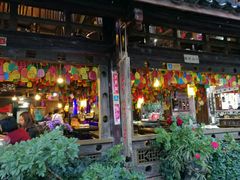 -民食香·腊排骨野生菌美食(木府店)