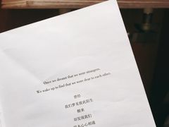-深圳东部华侨城茵特拉根酒店