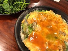 303蚵仔煎-阿勇鲁肉饭(虹井路店)