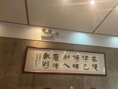 -天怡·鱼工厂(梅溪湖店)