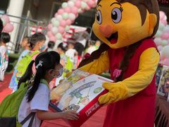 -吉的堡幼儿园(西安绿地园)