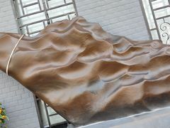 -宝安区结缘奇石博物馆