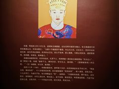 -兴隆文化园景区-兖州博物馆