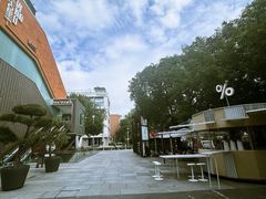 -WeWork中国(三里屯11号社区店)