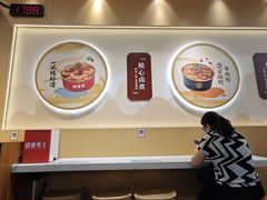 -盛香亭热卤(宝泰购物广场店)