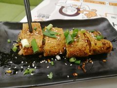 烤豆皮-有鱼吃·纸包烤鱼(曲江创意谷店)