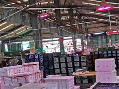 -双福水果批发市场