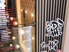 -鲜芋仙(泰州万达店)