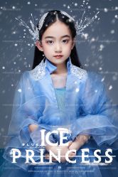 点击看大图 -57KIDS儿童摄影
