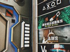 -天空之城·明日世界(南亚店)