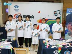 -大明府国际眼镜(太原北街店)