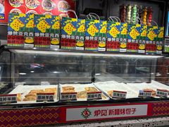 -大食代美食广场(月星环球港店)