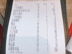-沪小胖小龙虾(淮海中路旗舰店)