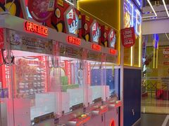 -快乐街区(成都龙湖北城天街店)