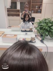 -CARR SALON