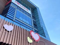 -苏宁广场·城市奥特莱斯(天府立交店)