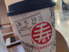 -寿奶茶·鲜奶与茶(合生汇购物中心店)