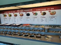 自助调料区-川椒椒火锅(白石桥店)