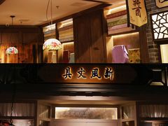 -哥老官重庆美蛙鱼头(日月光店)