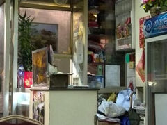 -胜利茶餐室