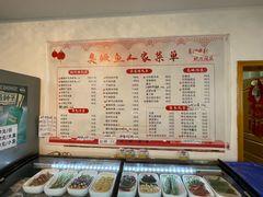 -臭鳜鱼人家·老字号徽菜