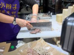 -小辫子羊肉面馆(周东店)